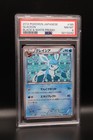 Glaceon 