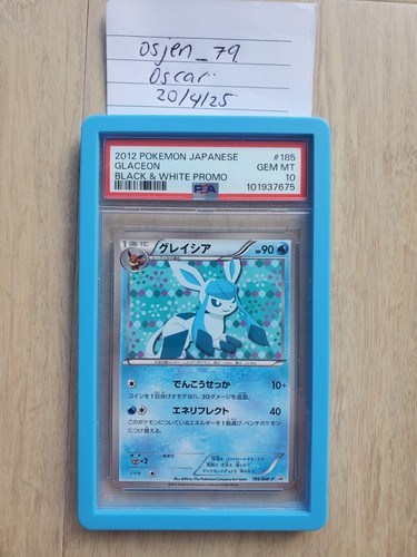 Glaceon 