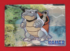 Kamex