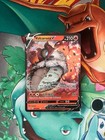 Volcarona V