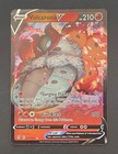 Volcarona V