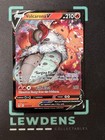 Volcarona V