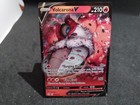 Volcarona V