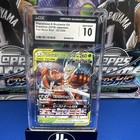 Pheromosa & Buzzwole Tag Team GX