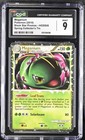 Meganium