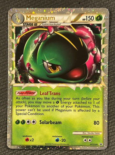 Meganium