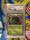 Meganium