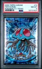 Tentacruel