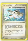 Mr. Briney's Compassion