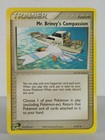 Mr. Briney's Compassion