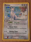 Nidorina