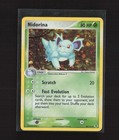 Nidorina