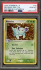 Nidorina