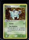 Nidorina