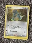 Bagon