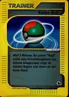 Lure Ball