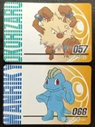 Machop