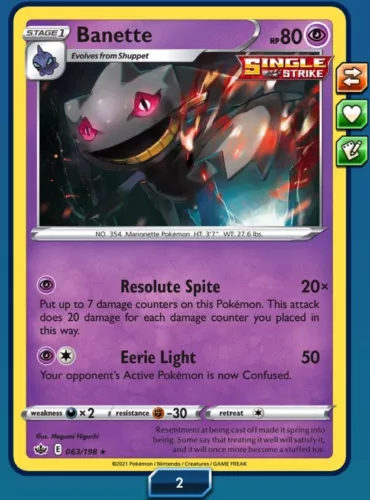 Banette