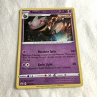 Banette
