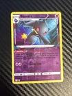 Banette