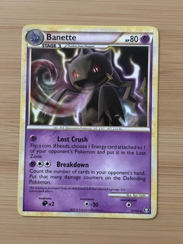 Banette