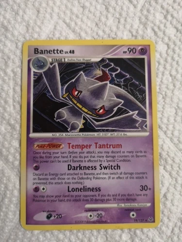 Banette
