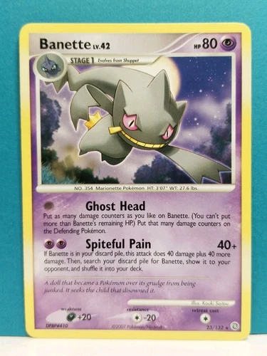 Banette