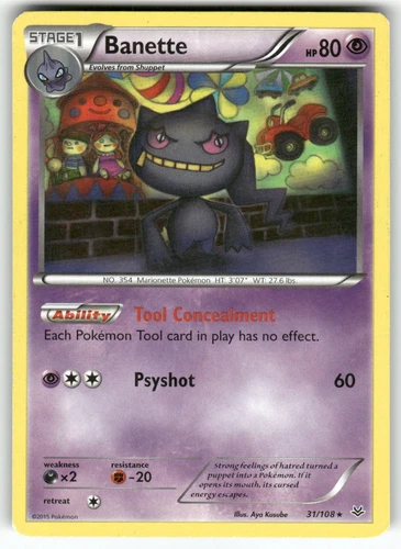 Banette