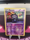 Banette
