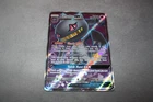 Banette GX