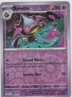 Banette