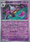 Banette