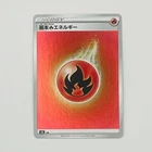 Fire Energy