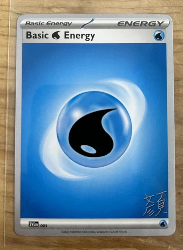 Basic Water Energy