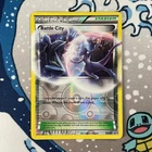 Kyurem