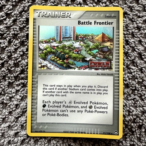 Battle Frontier