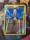Battle Tower