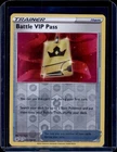 Battle VIP Pass