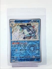 Arctibax