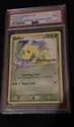 Bayleef