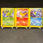 Croconaw