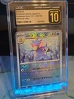 Golduck
