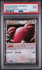 Blissey ex