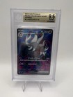 Annihilape ex