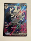 Annihilape ex