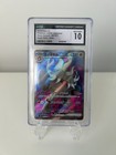 Annihilape ex