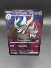 Annihilape ex