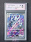 Annihilape ex