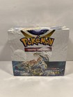 Booster Box