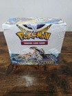 Booster Box